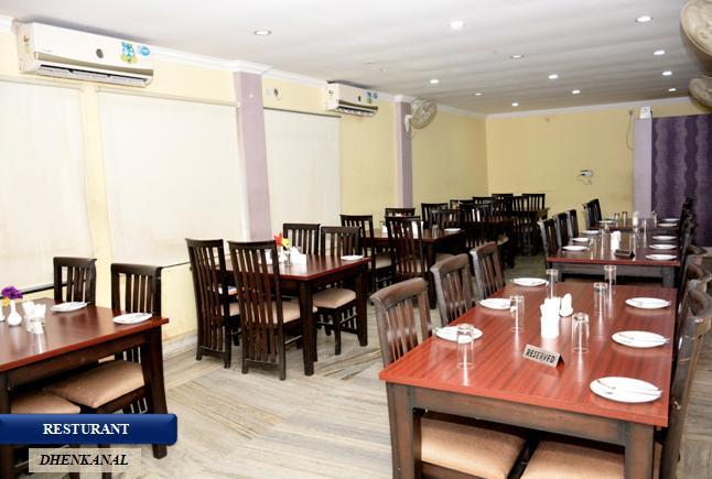Nirupama Hotels Dhenkanal Exterior photo